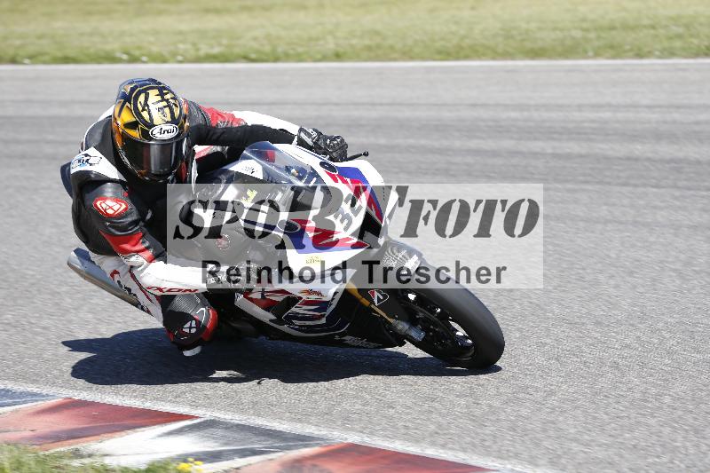 /16 16.05.2025 PROMAX ADR/Gruppe gelb/32